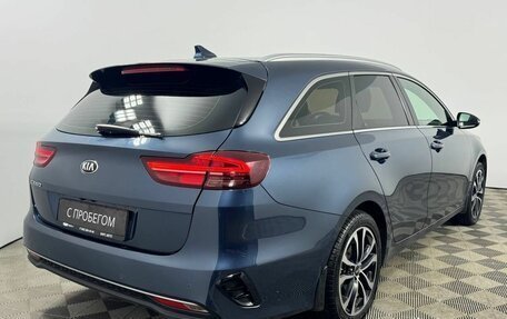 KIA cee'd III, 2019 год, 1 589 000 рублей, 7 фотография