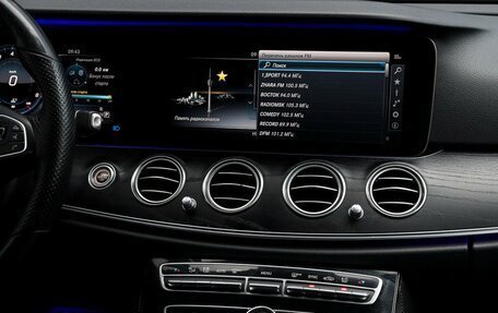 Mercedes-Benz E-Класс, 2017 год, 3 497 000 рублей, 11 фотография