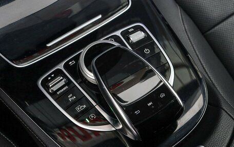 Mercedes-Benz E-Класс, 2017 год, 3 497 000 рублей, 18 фотография