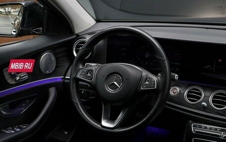 Mercedes-Benz E-Класс, 2017 год, 3 497 000 рублей, 12 фотография