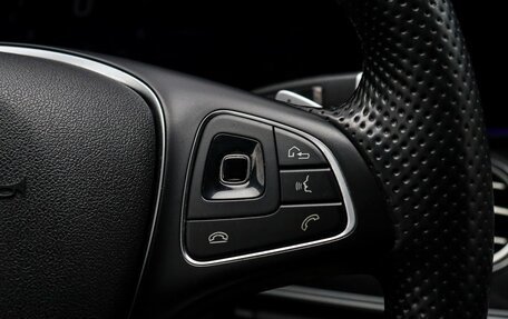 Mercedes-Benz E-Класс, 2017 год, 3 497 000 рублей, 30 фотография