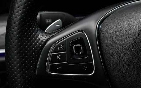 Mercedes-Benz E-Класс, 2017 год, 3 497 000 рублей, 29 фотография