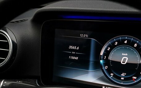 Mercedes-Benz E-Класс, 2017 год, 3 497 000 рублей, 34 фотография