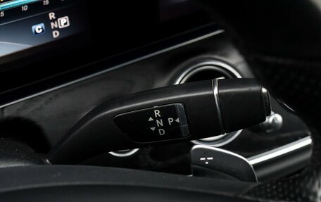 Mercedes-Benz E-Класс, 2017 год, 3 497 000 рублей, 33 фотография