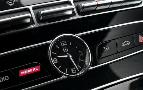 Mercedes-Benz E-Класс, 2017 год, 3 497 000 рублей, 31 фотография