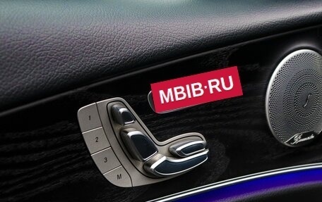 Mercedes-Benz E-Класс, 2017 год, 3 497 000 рублей, 23 фотография