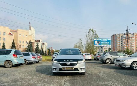 Honda Stream II, 2008 год, 999 000 рублей, 3 фотография
