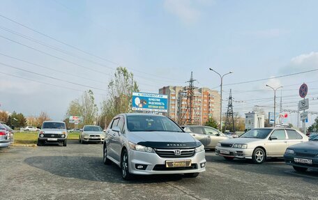 Honda Stream II, 2008 год, 999 000 рублей, 4 фотография