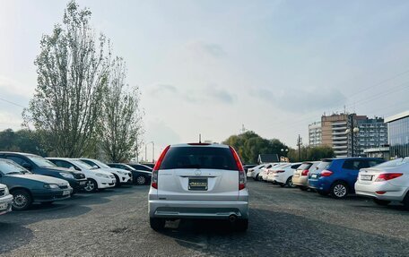 Honda Stream II, 2008 год, 999 000 рублей, 7 фотография