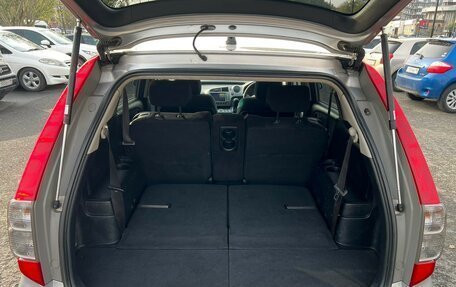 Honda Stream II, 2008 год, 999 000 рублей, 12 фотография