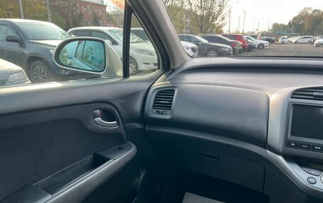 Honda Stream II, 2008 год, 999 000 рублей, 17 фотография