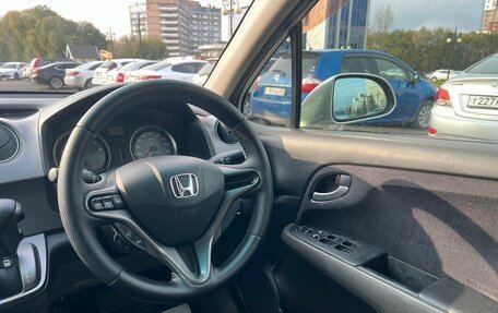 Honda Stream II, 2008 год, 999 000 рублей, 18 фотография