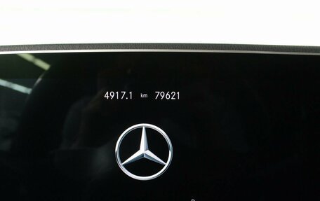 Mercedes-Benz GLS, 2020 год, 9 450 000 рублей, 26 фотография