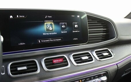 Mercedes-Benz GLS, 2020 год, 9 450 000 рублей, 27 фотография