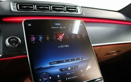 Mercedes-Benz S-Класс, 2020 год, 9 990 000 рублей, 21 фотография