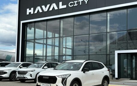 Haval Jolion, 2025 год, 2 299 000 рублей, 13 фотография