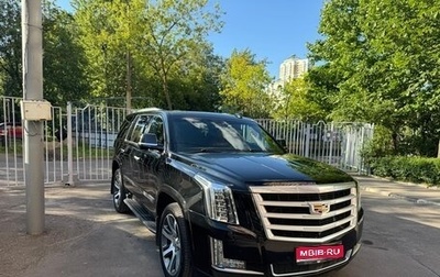 Cadillac Escalade IV, 2016 год, 4 500 000 рублей, 1 фотография