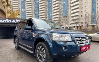 Land Rover Freelander II рестайлинг 2, 2013 год, 1 100 000 рублей, 1 фотография