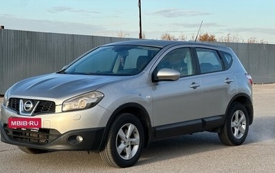 Nissan Qashqai, 2012 год, 1 025 000 рублей, 1 фотография