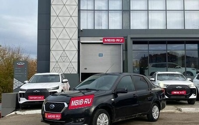 Datsun on-DO I рестайлинг, 2015 год, 320 000 рублей, 1 фотография