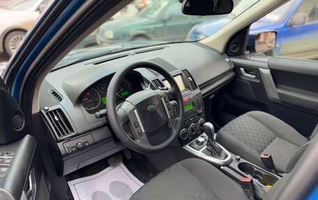 Land Rover Freelander II рестайлинг 2, 2013 год, 1 100 000 рублей, 5 фотография