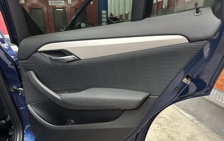 BMW X1, 2014 год, 1 300 000 рублей, 15 фотография