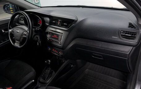 KIA Rio III рестайлинг, 2015 год, 1 142 000 рублей, 16 фотография