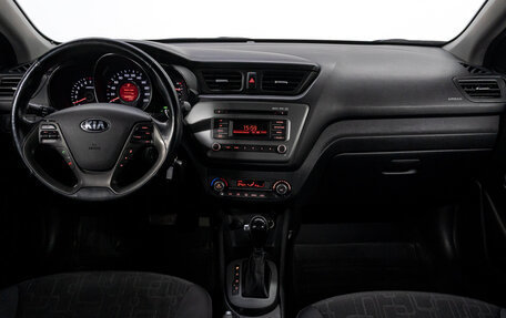 KIA Rio III рестайлинг, 2015 год, 1 142 000 рублей, 18 фотография