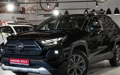 Toyota RAV4, 2025 год, 4 590 000 рублей, 1 фотография