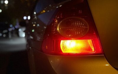 Ford Focus II рестайлинг, 2008 год, 495 000 рублей, 1 фотография