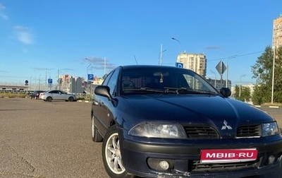 Mitsubishi Carisma I, 2001 год, 230 000 рублей, 1 фотография