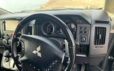Mitsubishi Delica D:5 I, 2017 год, 3 170 000 рублей, 1 фотография