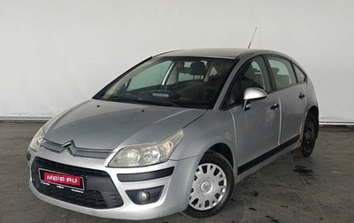 Citroen C4 II рестайлинг, 2009 год, 365 000 рублей, 1 фотография