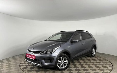 KIA Rio IV, 2019 год, 1 490 000 рублей, 1 фотография