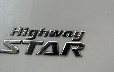 Nissan Serena IV, 2019 год, 2 290 000 рублей, 11 фотография