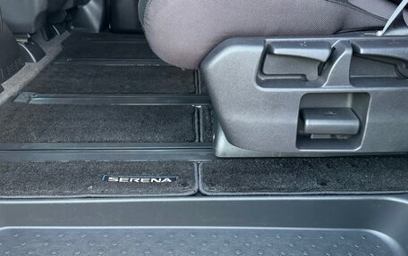 Nissan Serena IV, 2019 год, 2 290 000 рублей, 31 фотография