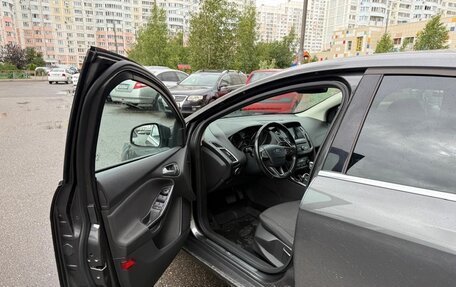 Ford Focus III, 2018 год, 1 249 000 рублей, 5 фотография