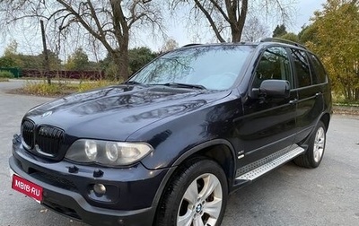 BMW X5, 2005 год, 850 000 рублей, 1 фотография