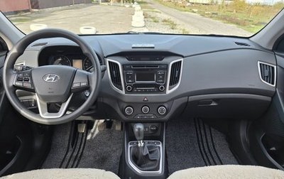 Hyundai Creta I рестайлинг, 2017 год, 1 850 000 рублей, 1 фотография