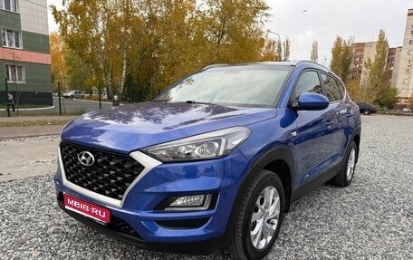 Hyundai Tucson III, 2018 год, 1 850 000 рублей, 1 фотография
