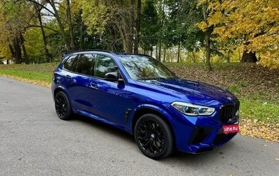 BMW X5 M, 2020 год, 9 199 000 рублей, 1 фотография