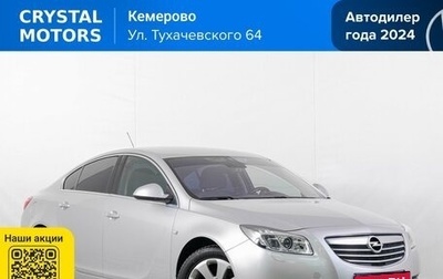 Opel Insignia II рестайлинг, 2011 год, 879 000 рублей, 1 фотография