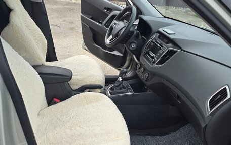 Hyundai Creta I рестайлинг, 2017 год, 1 850 000 рублей, 6 фотография