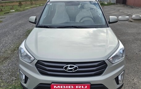 Hyundai Creta I рестайлинг, 2017 год, 1 850 000 рублей, 4 фотография