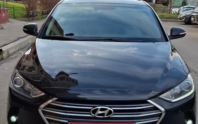 Hyundai Elantra VI рестайлинг, 2018 год, 1 470 000 рублей, 1 фотография