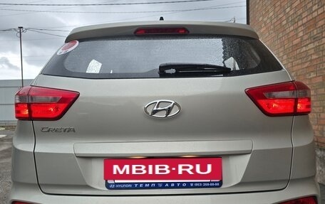 Hyundai Creta I рестайлинг, 2017 год, 1 850 000 рублей, 15 фотография