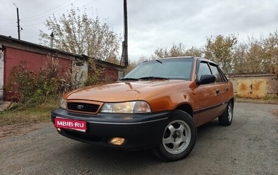 Daewoo Nexia I рестайлинг, 2002 год, 190 000 рублей, 1 фотография