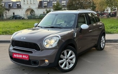 MINI Countryman I (R60), 2011 год, 1 380 000 рублей, 1 фотография