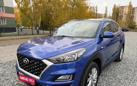 Hyundai Tucson III, 2018 год, 1 850 000 рублей, 10 фотография