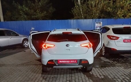 Lifan X50, 2017 год, 650 000 рублей, 1 фотография